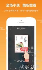 半岛体育官网app